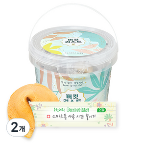 포춘쿠키 패밀리팩 버킷리스트 5g x 24p 세트, 120g, 2개