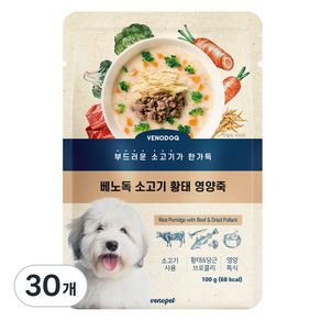 베노독 강아지 소고기 황태 간식 영양죽, 100g, 30개