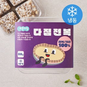 바른다짐 다짐전복 (냉동), 1개, 80g