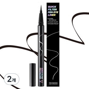 여우화장대 워터프루프 퀵필터 펜 아이라이너 0.5g, P1 블랙프레소, 2개