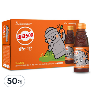 광동 비타 500 광도르방