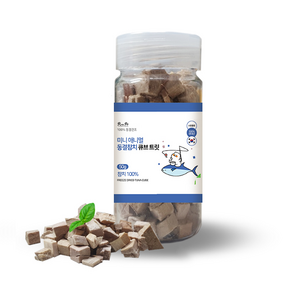 로라펫 소동물 동결 참치 큐브 트릿, 50g, 1개