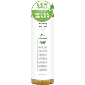 와더스킨 하트리프 스킨 클리어 토너, 1개, 300ml