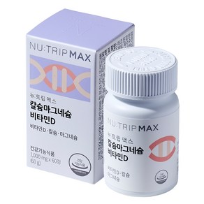 뉴트립 칼슘마그네슘 비타민D 1000 mg, 60정, 1개