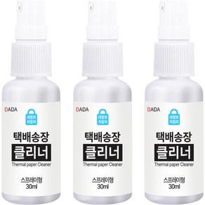 다다 택배 송장 개인정보 지우개 스프레이형 30ml, 투명, 3개