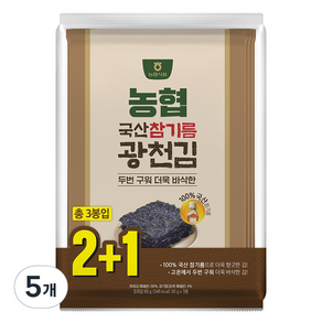 농협식품 참기름 광천김 2 + 1, 60g, 5개