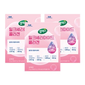 셀렉스 밀크세라마이드 콜라겐 28p, 81.2g, 3개