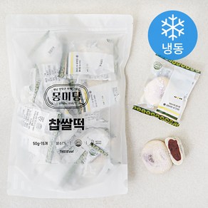 몽미당 찹쌀떡 (냉동), 50g, 15개입, 1개