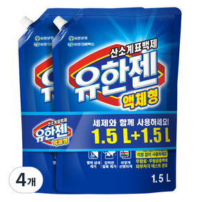 유한젠 액체형 표백제 리필, 1.5L, 4개