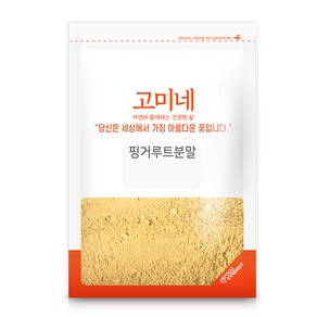 고미네 핑거루트 분말, 1kg, 1개