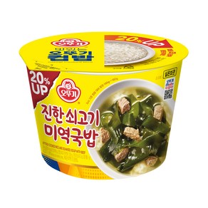 오뚜기 맛있는 쇠고기미역국밥 컵, 314g, 1개