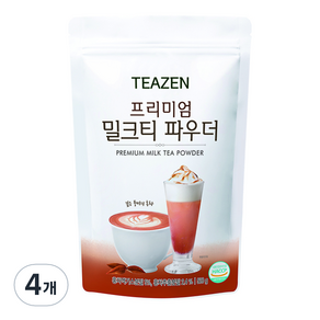 티젠 프리미엄 밀크티 파우더