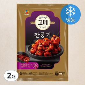 고메 깐풍기 (냉동), 450g, 2개