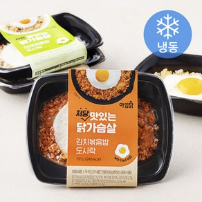 아임닭 맛있는 도시락 4종 세트 (냉동), 1세트