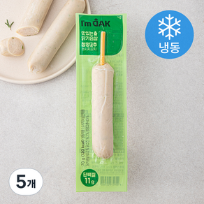 맛있는 닭가슴살 청양고추 소시지 꼬치 (냉동), 70g, 5개