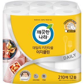 깨끗한나라 데일리 이지클린 천연펄프 키친타올, 210매, 12개