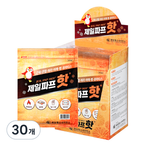 제일파프 핫 파스, 30개