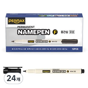 펜맥스 유성 네임펜 303F, 검정색, 24개