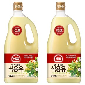 해표 식용유, 1.8L, 2개