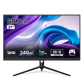 한성컴퓨터 QHD Fast IPS 240 게이밍 모니터, 68cm, TFG27Q24P(일반)