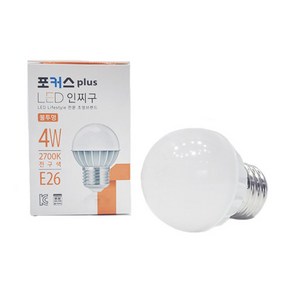 포커스 플러스 LED 인찌구 4W