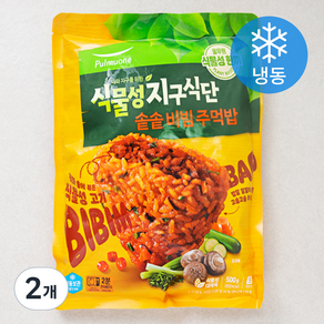 풀무원 식물성 지구식단 솥솥 비빔 주먹밥 (냉동), 2개, 500g