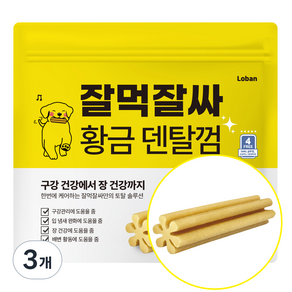 잘먹잘싸 강아지 황금 덴탈껌, 황태, 300g, 3개