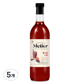 메티에 뱅쇼향 시럽, 5개, 750ml