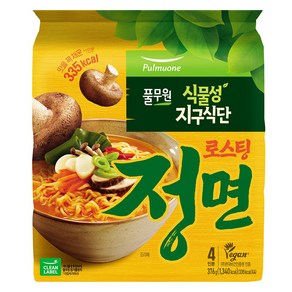 지구식단 풀무원 식물성 로스팅 정면 94g, 4개