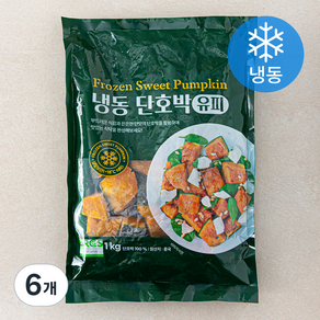 단호박 유피 (냉동), 1kg, 6개