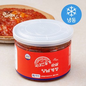 초록햇살 꽃게 순살 양념게장 (냉동), 250g, 1개