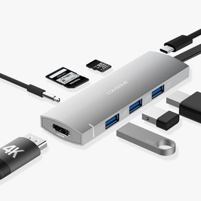 컴썸 C타입 HDMI 8 in 1 USB 3.0 멀티허브 CT-81P