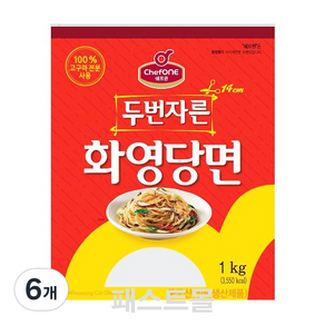 대상 쉐프원 두번자른 화영당면, 1kg, 6개