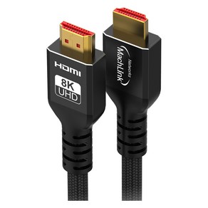 마하링크 Ulta High Speed HDMI V2.1 케이블 ML-MH8K5, 5m, 1개