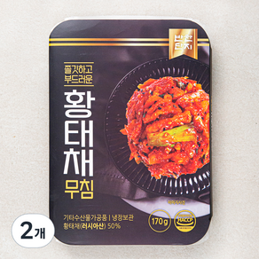 반찬단지 쫄깃하고 부드러운 황태채 무침, 170g, 2개