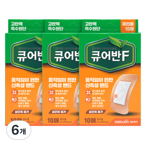 대원제약 큐어반F 밴드 큐티용, 6개, 10개입