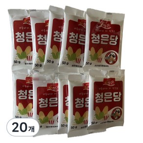 청은 청은당, 50g, 20개