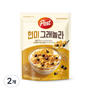 포스트 현미 그래놀라 시리얼, 500g, 2개