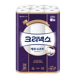 크리넥스 데코앤소프트 3겹 화장지