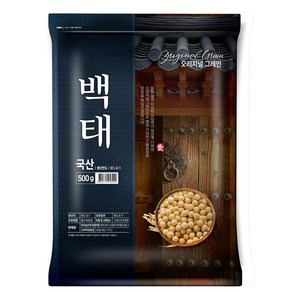 오리지널그레인 백태, 500g, 1개