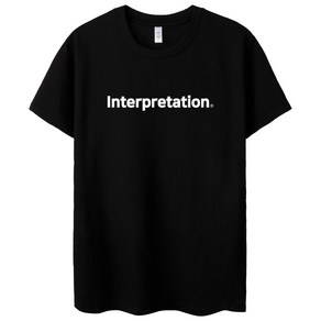 벤힛 INTERPRETATION 반팔티셔츠