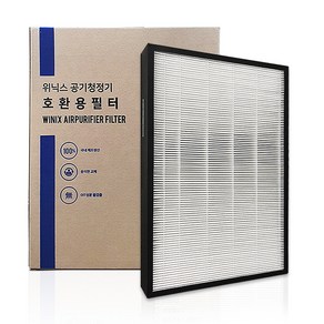 하우스필터 위닉스 공기청정기 호환용필터, AES330-W0, 1개