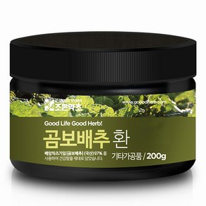 조은약초 프리미엄 곰보배추환, 1개, 200g