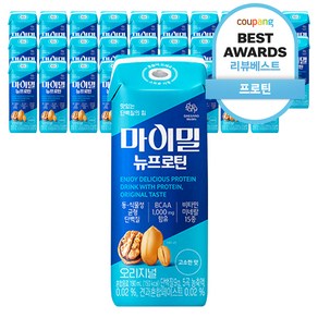 마이밀 뉴프로틴 드링크 오리지널