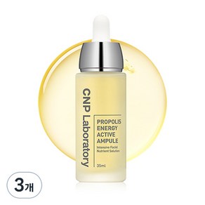 CNP차앤박 프로폴리스 에너지 액티브 앰플, 35ml, 3개