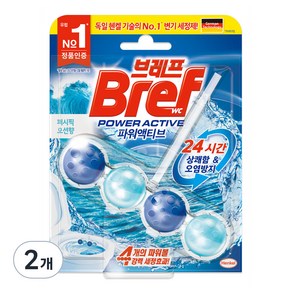 브레프 파워액티브 오션 퍼시픽 오션향, 50g, 2개