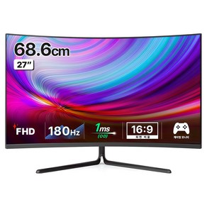 한성컴퓨터 FHD 1500R 커브드 180Hz 게이밍 모니터, 68.6cm, TFG27F16V(일반)