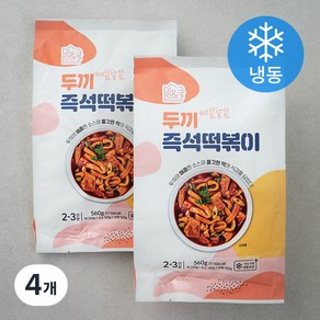 밀&쿡 두끼 즉석 떡볶이 (냉동)