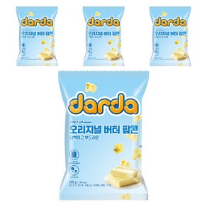 다르다팝콘 오리지널 버터 팝콘, 200g, 4개