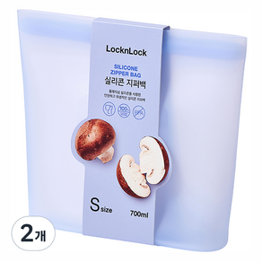 락앤락 실리콘 지퍼백 700ml 블루, 2개, 단품